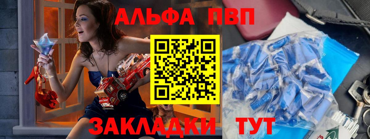 ГАШИШ  MDMA  Мефедрон   Сосновоборск  Вход с VPN 
