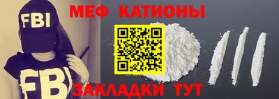 гашиш Пенза