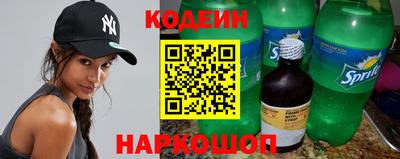 прущая мука Партизанск