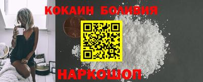 гашиш Пенза