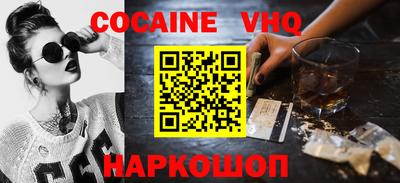 гашиш Пенза