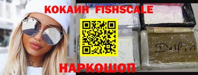 прущая мука Партизанск