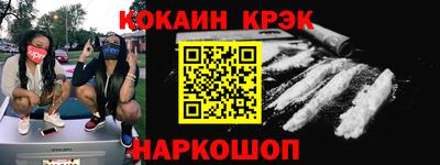 гашиш Пенза