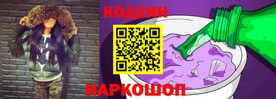 спайс Первоуральск