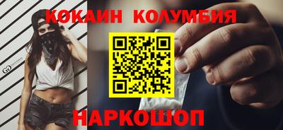 гашиш Пенза