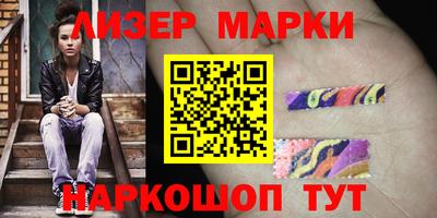 гашиш Пенза