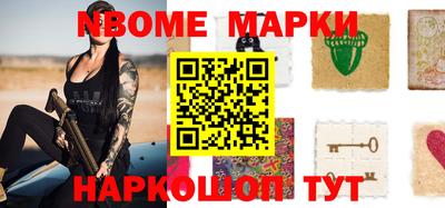 гашиш Пенза