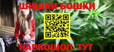 спайс Первоуральск