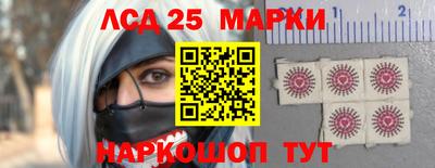 спайс Первоуральск
