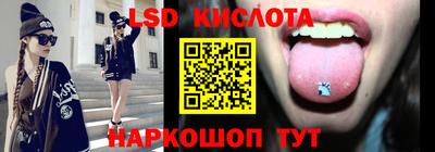 прущая мука Партизанск
