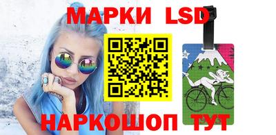 прущая мука Партизанск