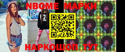 гашиш Пенза