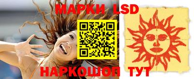 гашиш Пенза