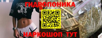 спайс Первоуральск