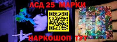 гашиш Пенза