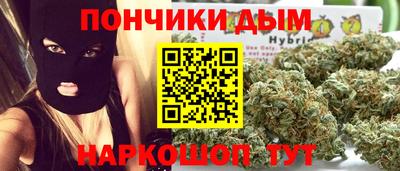 спайс Первоуральск