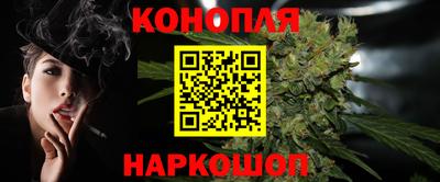 прущая мука Партизанск