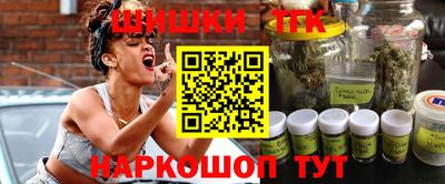 прущая мука Партизанск