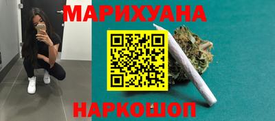 прущая мука Партизанск