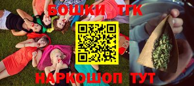 прущая мука Партизанск