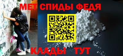 гашиш Пенза
