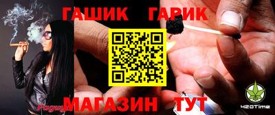 спайс Первоуральск