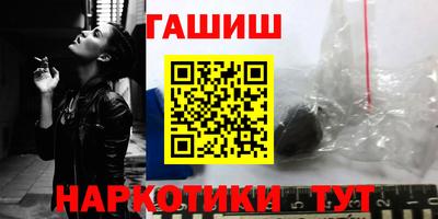а пвп мука Пугачёв