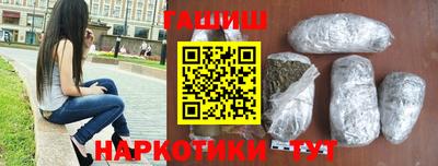 прущая мука Партизанск