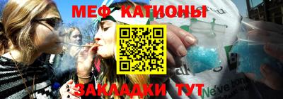 гашиш Пенза